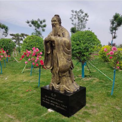 教育家孔子园林标志铜雕