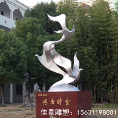 镜面鸽子别墅不锈钢雕塑