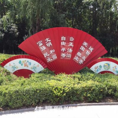 社会主义景观不锈钢雕塑