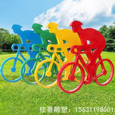 红色自行车城市不锈钢雕塑