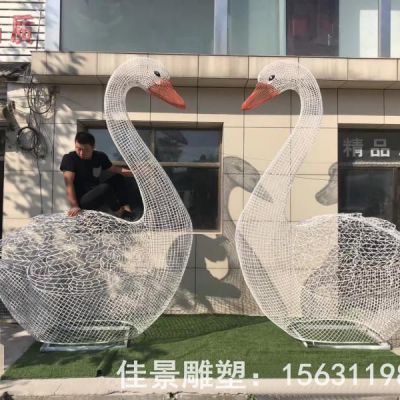 镂空天鹅不锈钢标志雕塑