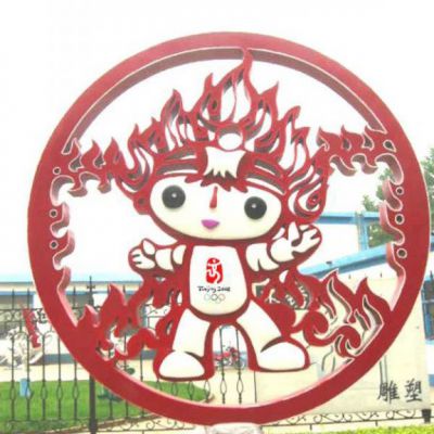 彩绘福娃标志不锈钢雕塑
