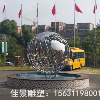 不锈钢地球仪商场雕塑