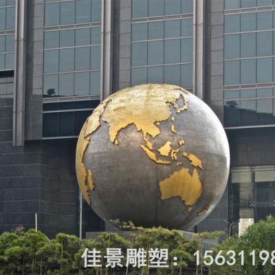 不锈钢地球仪别墅雕塑
