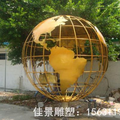 不锈钢地球仪园林雕塑