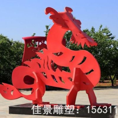 抽象景观不锈钢公园雕塑
