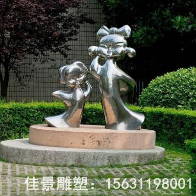 抽象人物不锈钢庭院雕塑