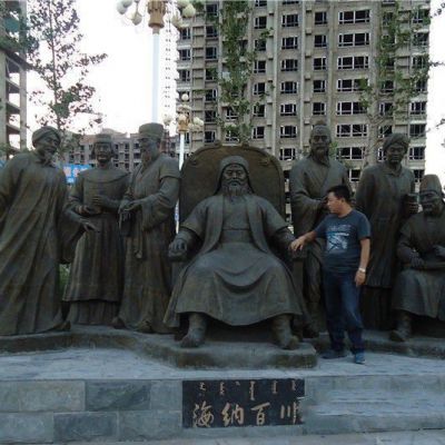 海纳百川景观标志铜雕