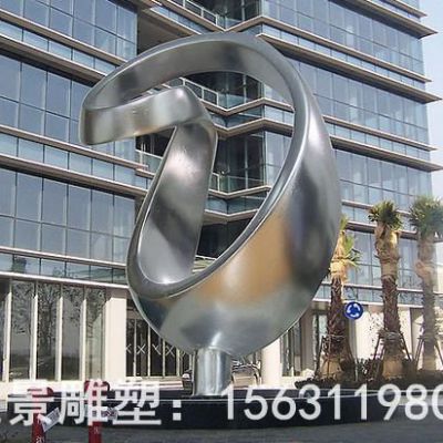 不锈钢园林镜面标志雕塑
