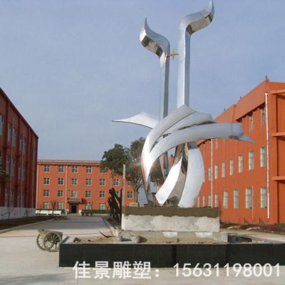 不锈钢广场镜面标志雕塑