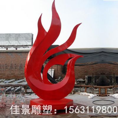 红色凤凰不锈钢庭院雕塑