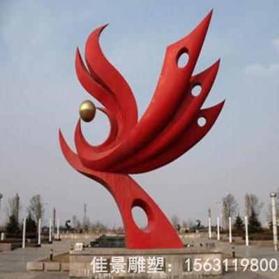 红色凤凰不锈钢小区雕塑