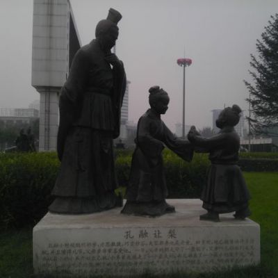 孔融让梨成语典故铜雕