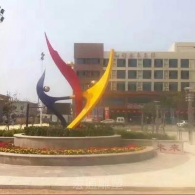 不锈钢彩绘抽象人物雕塑