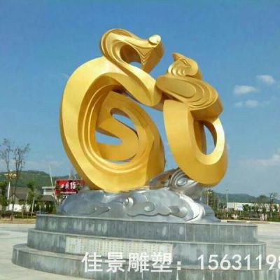 不锈钢金色龙景观雕塑