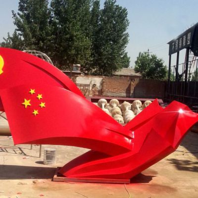 红色党建校园不锈钢雕塑