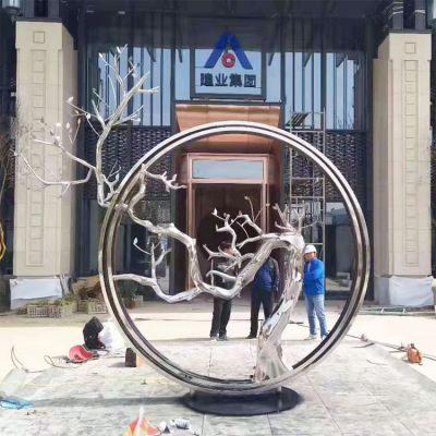 不锈钢异形圆环公园雕塑