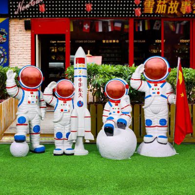 宇航员园林不锈钢雕塑