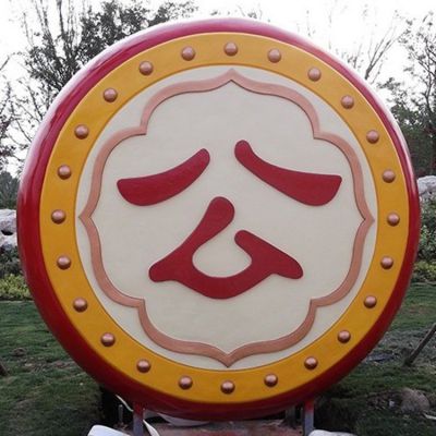 公园不锈钢鼓雕塑