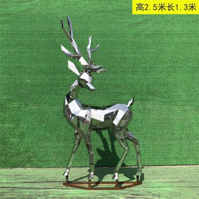 几何鹿不锈钢景观雕塑