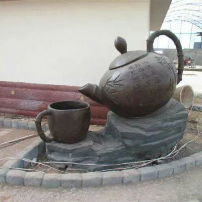 茶壶茶杯别墅景观铜雕