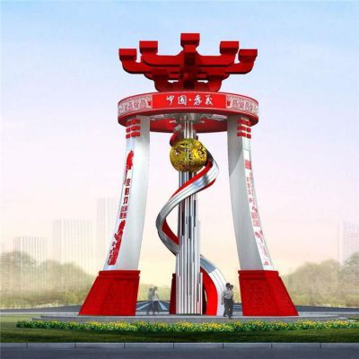 彩绘标志不锈钢抽象雕塑