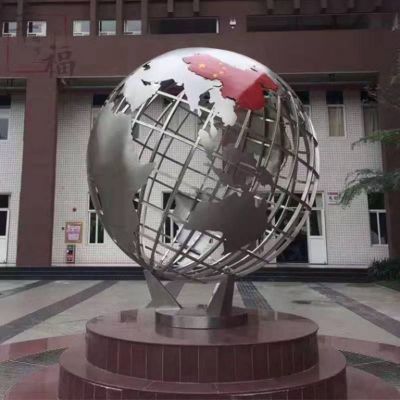 地球仪不锈钢抽象景观雕塑