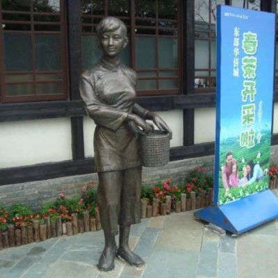 采茶女标志景观铜雕
