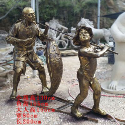 捕鱼城市人物标志铜雕