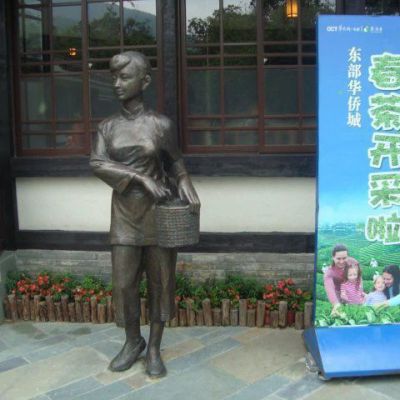 采茶女人物标志铜雕