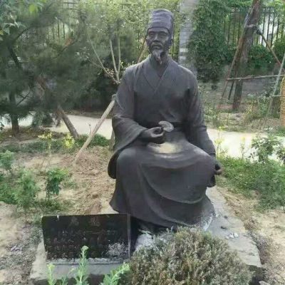 春秋战国时期名医扁鹊胸像铜雕
