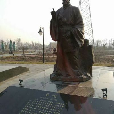 东汉医学家华佗名医铜雕