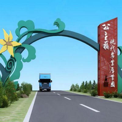 艺术拱门雕塑不锈钢雕塑厂家