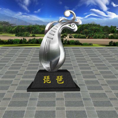 广场抽象琵琶雕塑