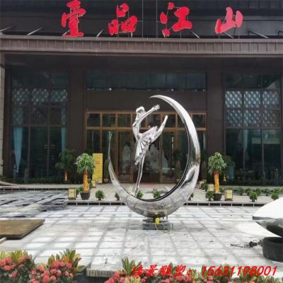 圆环月亮雕塑 不锈钢景观地标雕塑