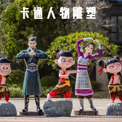 游乐园卡通哪吒雕塑