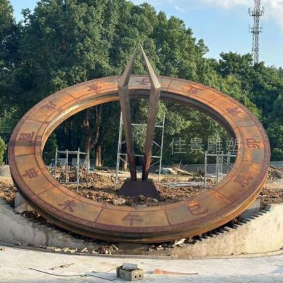 耐候钢日晷 不锈钢景观雕塑厂家