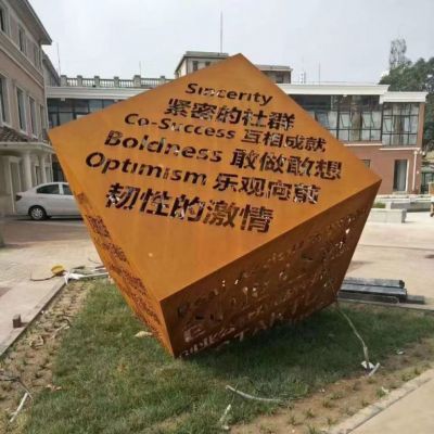 耐候钢正方体 不锈钢景观雕塑厂家