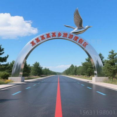 镜面广场不锈钢拱门雕塑
