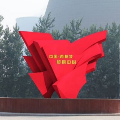 不锈钢不忘初心党旗和五角星雕塑