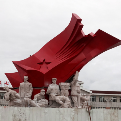 不锈钢景区党建雕塑