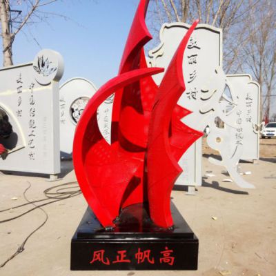 红色党建户外不锈钢雕塑