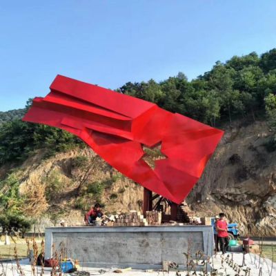 红色照金不锈钢旗帜雕塑