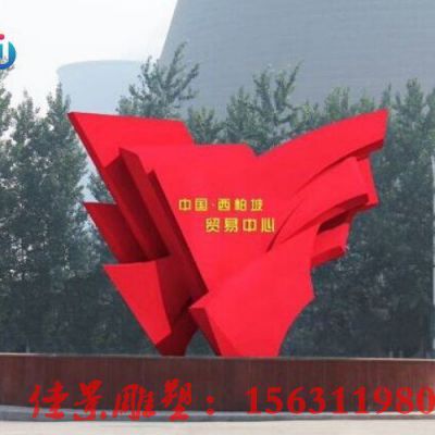建党100周年不锈钢雕塑