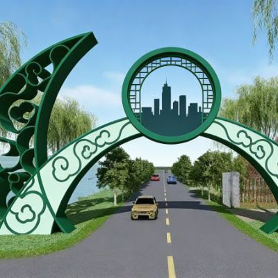 景区不锈钢拱门雕塑